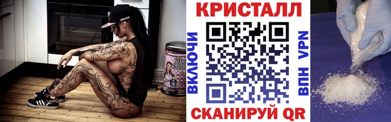 продажа наркотиков  Керчь  АМФ Premium 