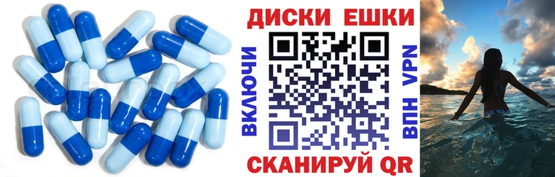 ЭКСТАЗИ 300 mg  цена наркотик  Керчь 