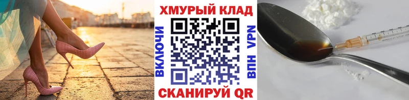 купить наркоту  Керчь  KRAKEN онион  ГЕРОИН гречка 