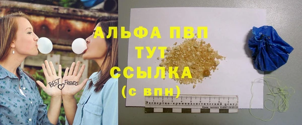 mdpv Кукмор