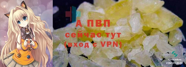 дмт Куйбышев