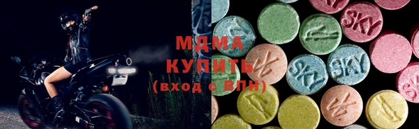 mdpv Кукмор