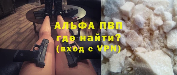 кокаин перу Кулебаки