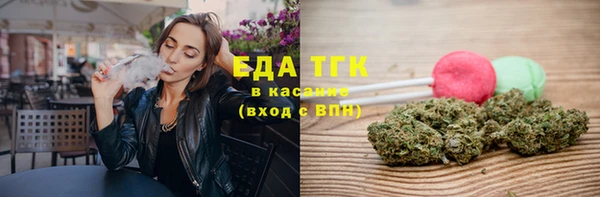 дмт Куйбышев