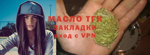 дмт Куйбышев