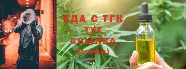 mdpv Кукмор