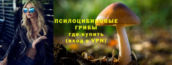кокаин перу Кулебаки