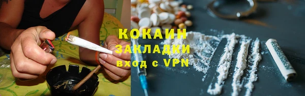 дмт Куйбышев