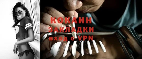 mdpv Кукмор