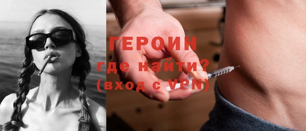 дмт Куйбышев