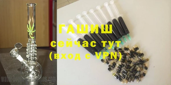 кокаин перу Кулебаки