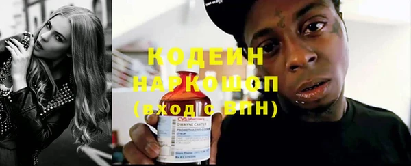 дмт Куйбышев