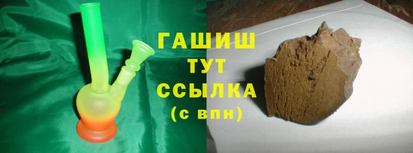 дмт Куйбышев