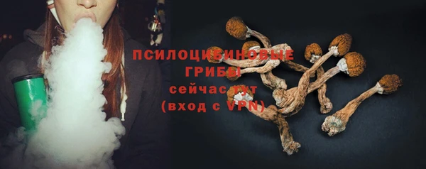 mdma Краснотурьинск