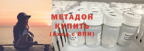 стаф Кулебаки