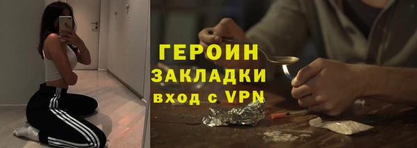 дмт Куйбышев