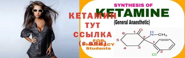 mdpv Кукмор