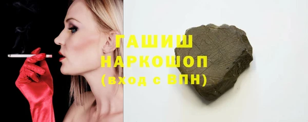 mdpv Кукмор