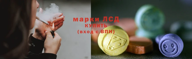 mdpv Кукмор