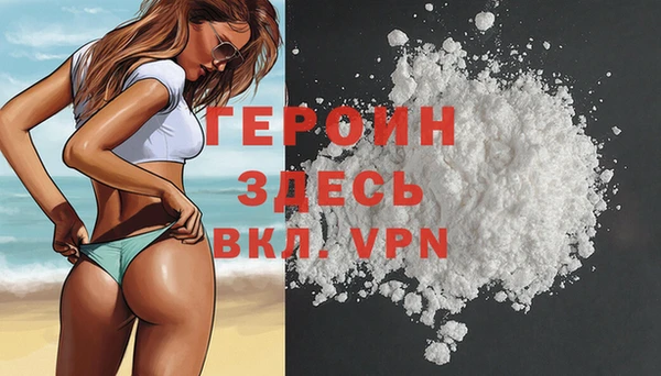 дмт Куйбышев