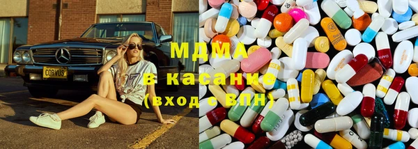 mdpv Кукмор