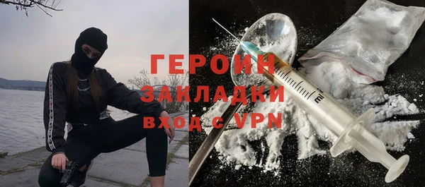 mdpv Кукмор