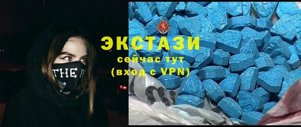 дмт Куйбышев