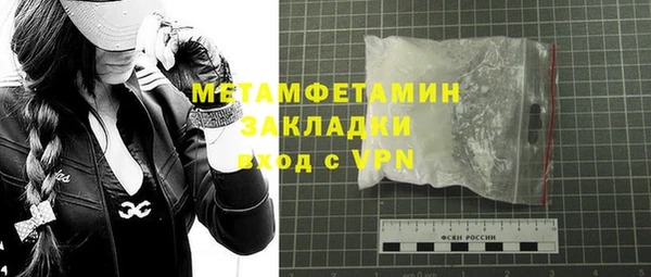 дмт Куйбышев
