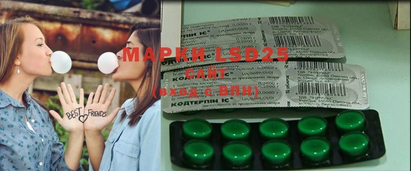 mdpv Кукмор