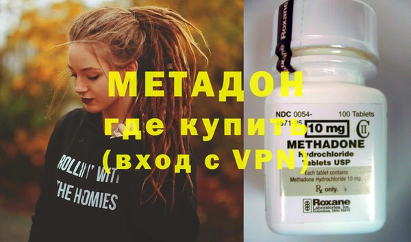 гидропоника Краснослободск