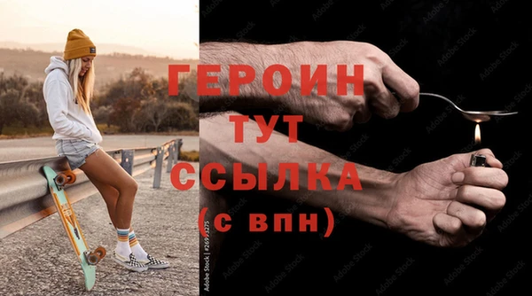 дживик Куйбышев