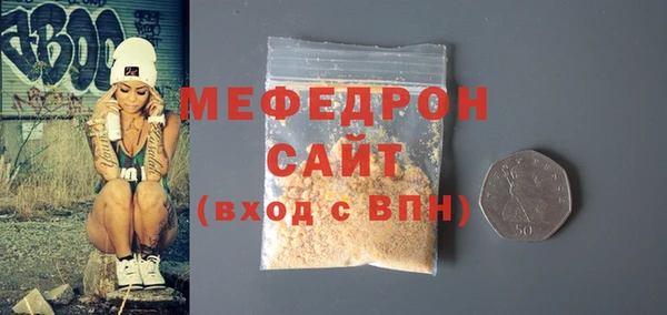 стаф Кулебаки