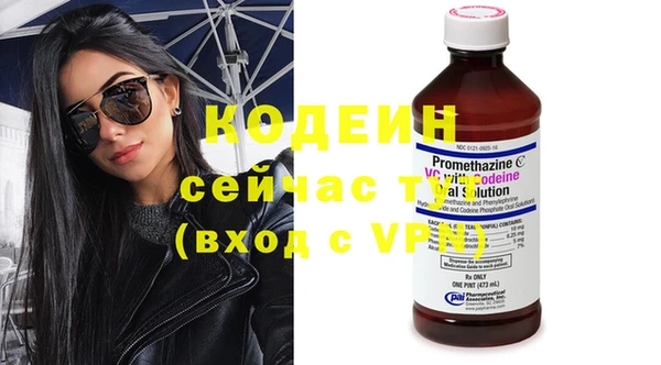 дмт Куйбышев