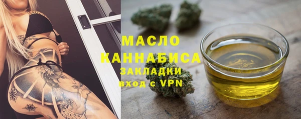 mdpv Кукмор