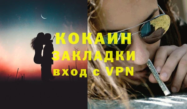 дмт Куйбышев