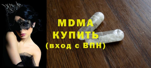 mdpv Кукмор