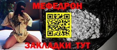 ALPHA PVP Гатчина