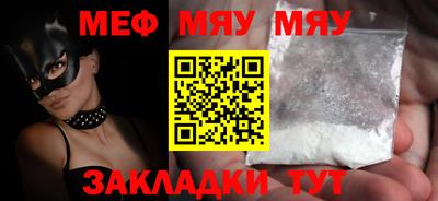 ALPHA PVP Гатчина