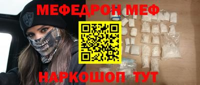 ПСИЛОЦИБИНОВЫЕ ГРИБЫ Гагарин