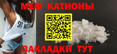 ALPHA PVP Гатчина