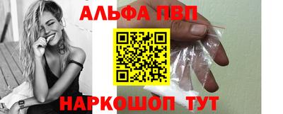 винт Гай