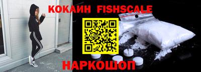 винт Гай