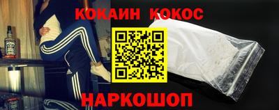 СК Донской