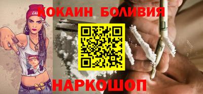 ПСИЛОЦИБИНОВЫЕ ГРИБЫ Гагарин