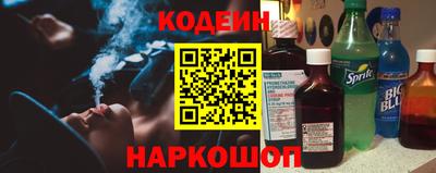 винт Гай