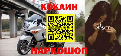 ПСИЛОЦИБИНОВЫЕ ГРИБЫ Гагарин