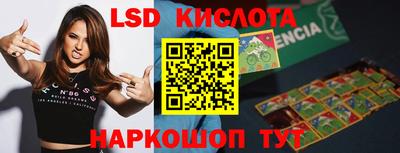 ПСИЛОЦИБИНОВЫЕ ГРИБЫ Гагарин
