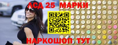 ПСИЛОЦИБИНОВЫЕ ГРИБЫ Гагарин