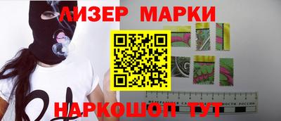 ALPHA PVP Гатчина