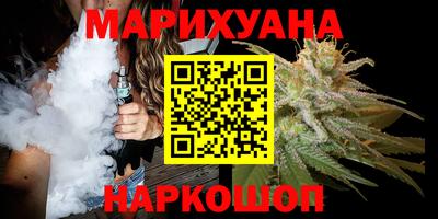 ГАЛЛЮЦИНОГЕННЫЕ ГРИБЫ Волжский